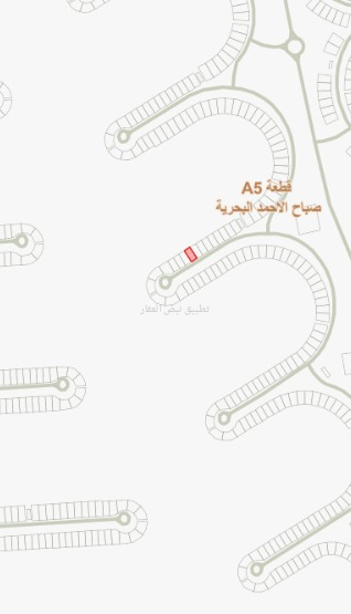 صورة اراضي للبيع في صباح الاحمد البحرية