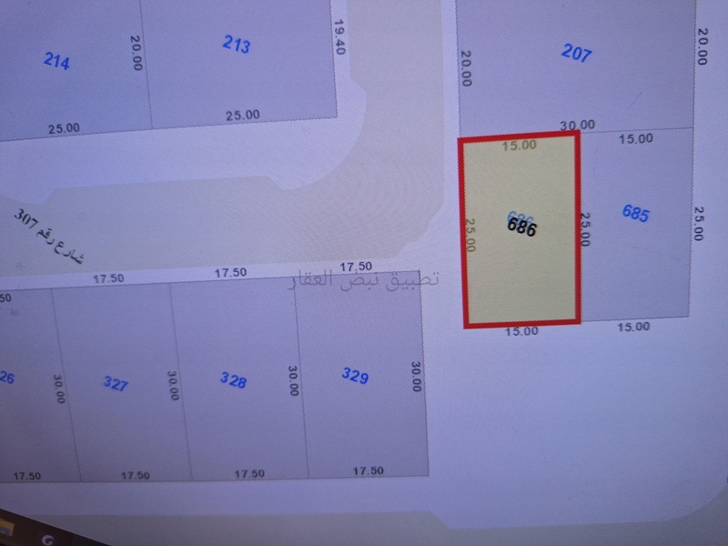 صورة اراضي للبيع في السلام