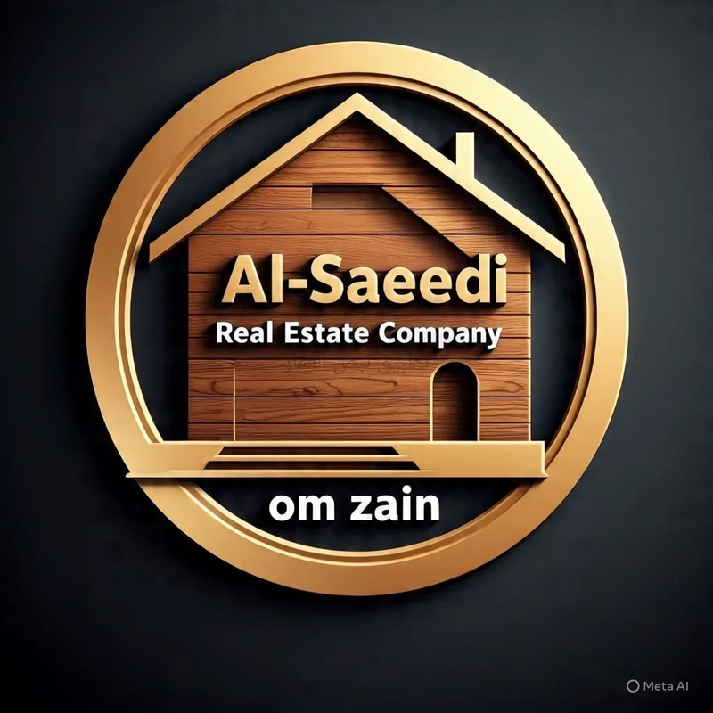 صورة بيوت للبيع في النعيم