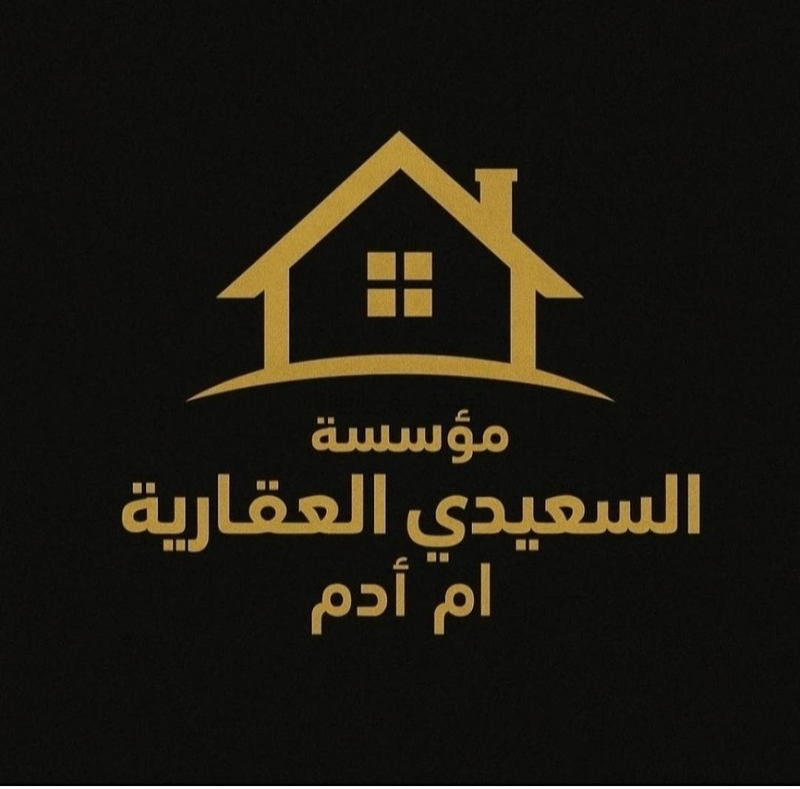 صورة عمارة للبيع في الفروانية