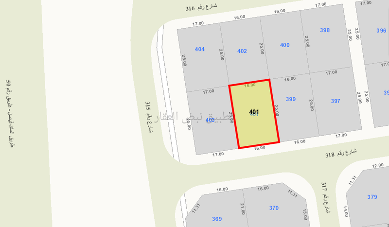 صورة اراضي للبيع في الزهراء