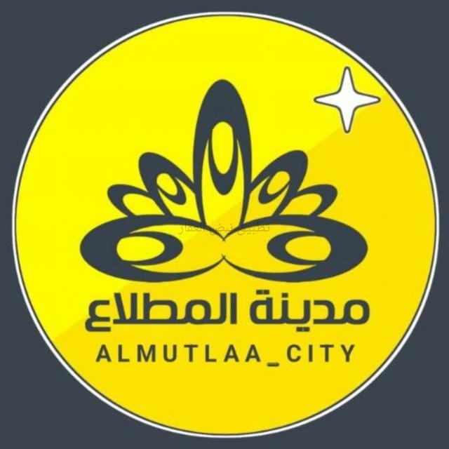 صورة شقق وادوار للايجار في المطلاع