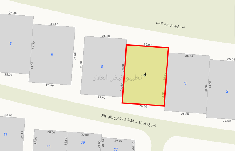 صورة بيوت للبيع في غرناطة