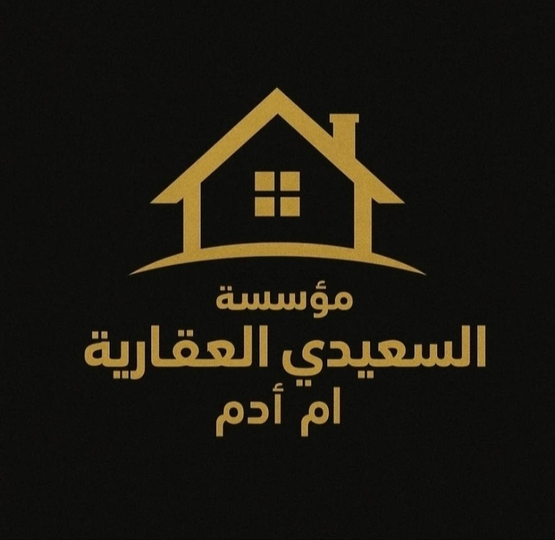 صورة عمارة للبيع في الفروانية