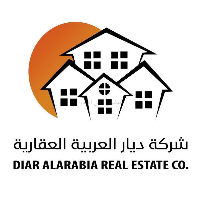 صورة بيوت للبيع في العدان