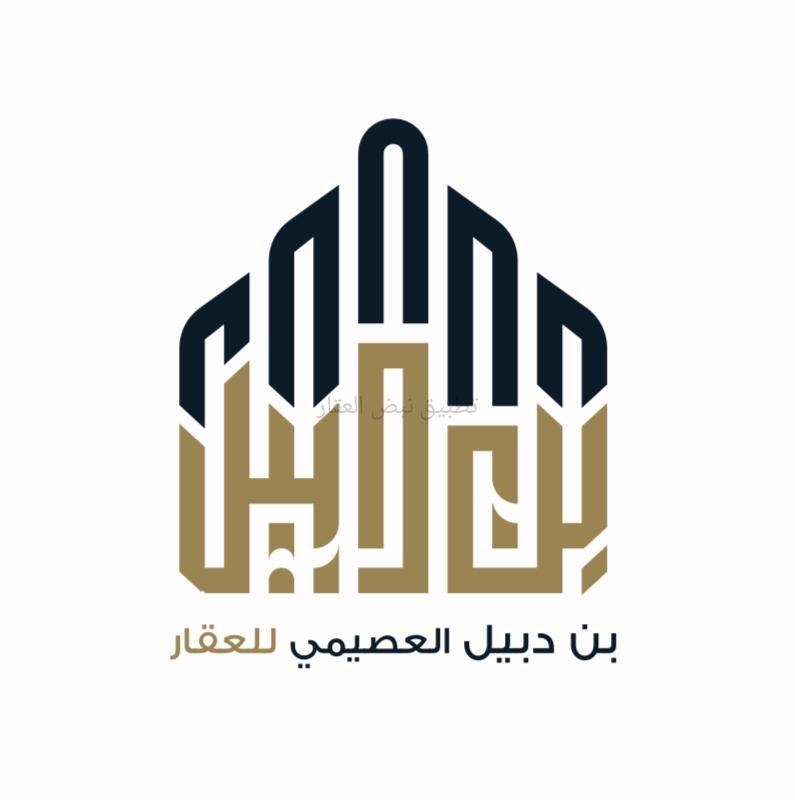 صورة بيوت للبيع في سلوى