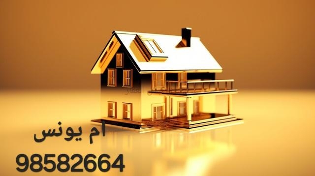 صورة شقق وادوار للايجار في حطين