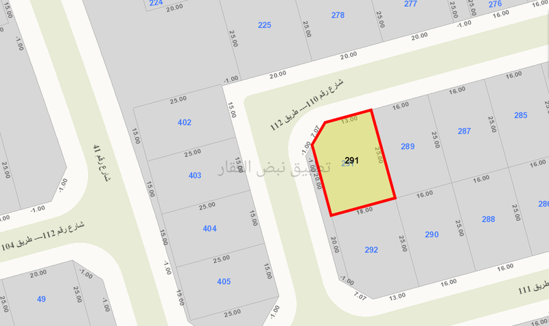 صورة اراضي للبيع في الفنيطيس