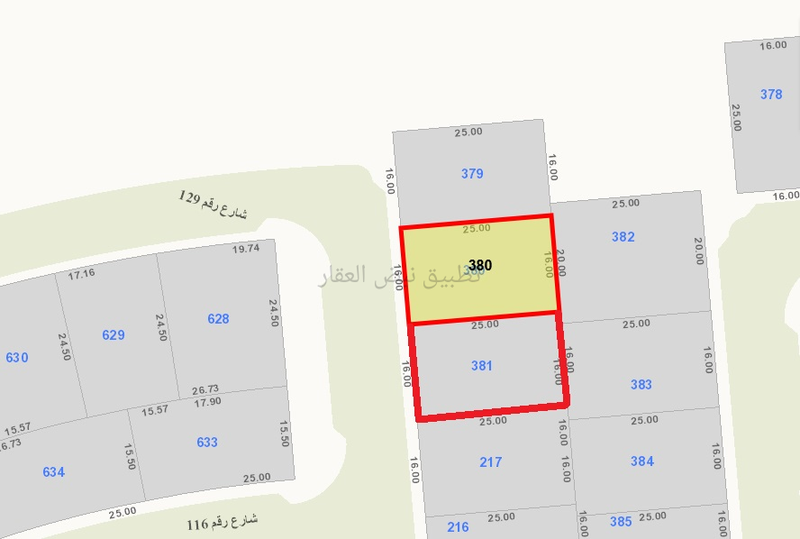 صورة اراضي للبيع في السلام