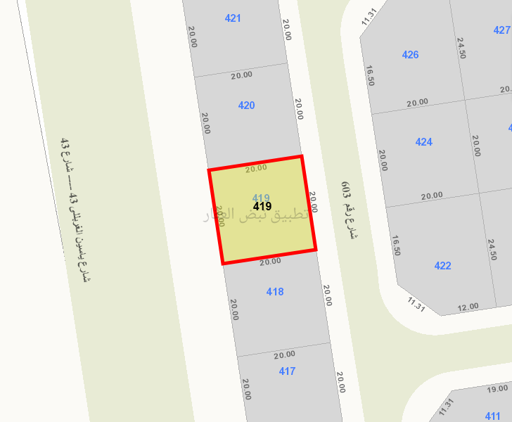 صورة اراضي للبيع في الزهراء