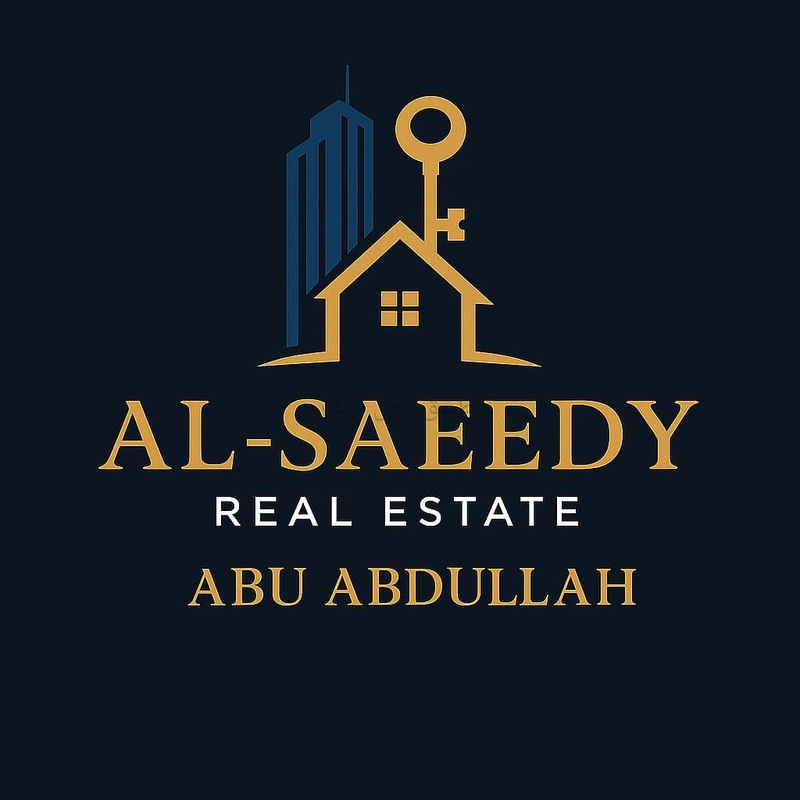 صورة اراضي للبدل في المطلاع