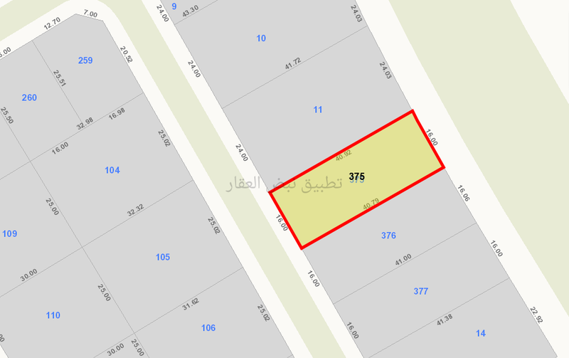 صورة اراضي للبيع في غرناطة