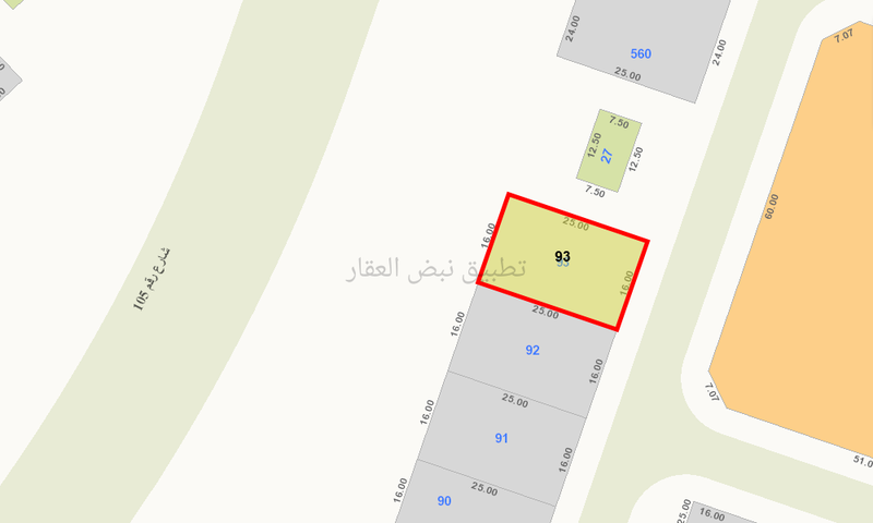 صورة اراضي للبيع في الخيران السكني