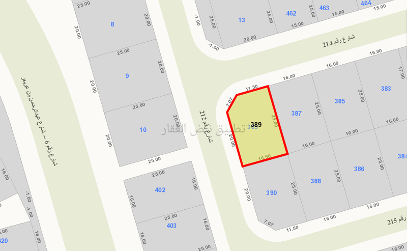 صورة اراضي للبيع في المسايل