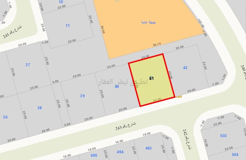 صورة اراضي للبيع في ابو فطيرة