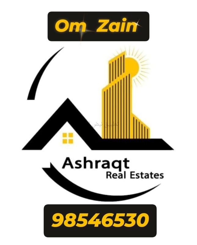 صورة اراضي للبيع في الخيران السكني