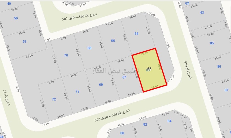 صورة اراضي للبيع في الفنيطيس