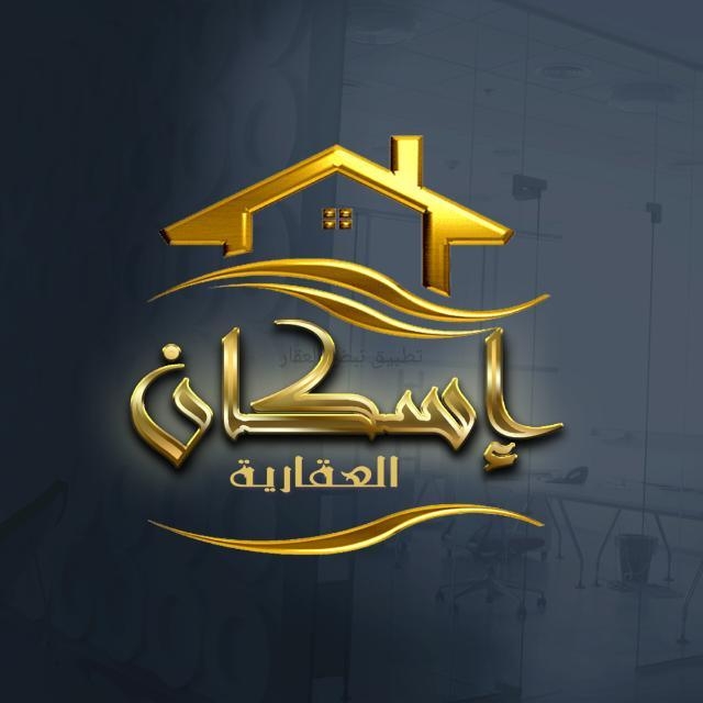 صورة شقق وادوار للايجار في شمال غرب الصليبيخات