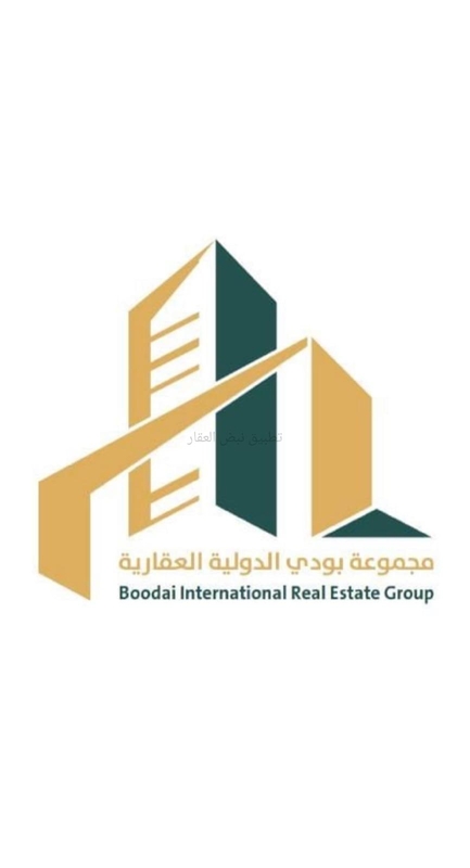 صورة بيوت للبيع في بيان