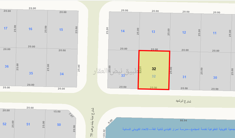 صورة اراضي للبيع في الدسمة