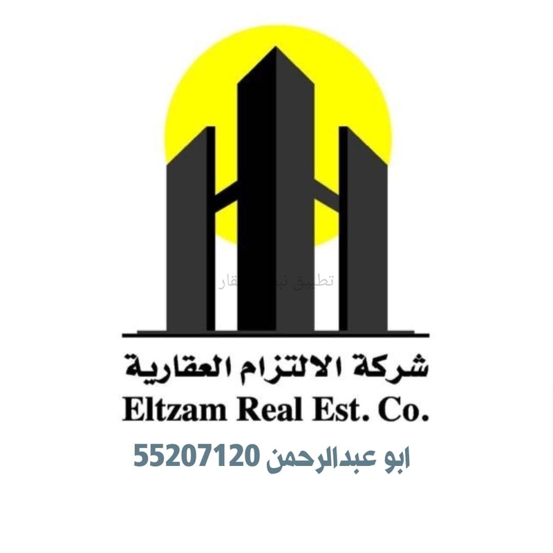 صورة بيوت للبيع في صباح الاحمد السكني