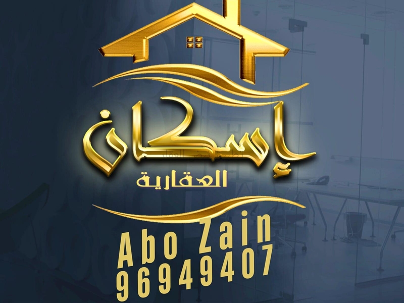 صورة بيوت للبيع في المطلاع