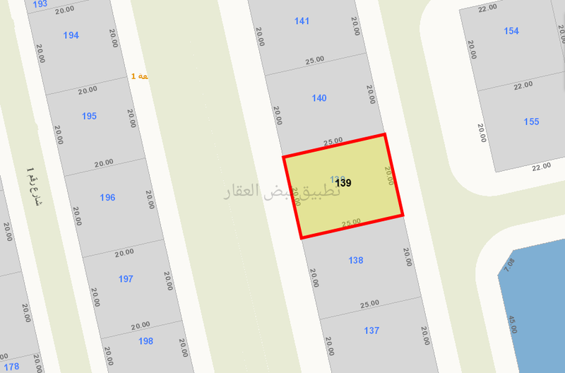 صورة اراضي للبيع في الرقة