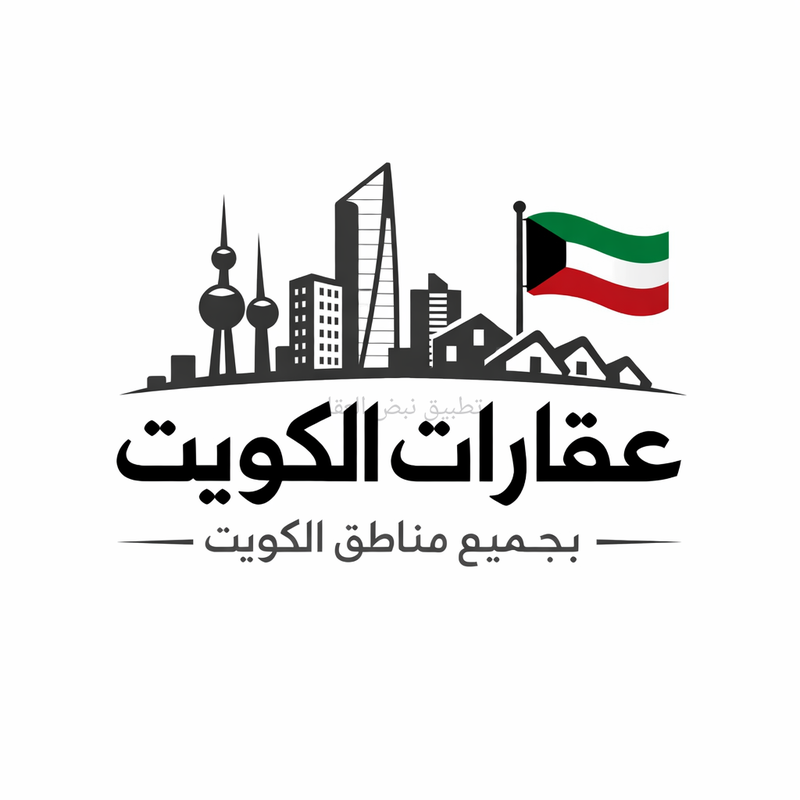 صورة شقق وادوار للايجار في صباح السالم