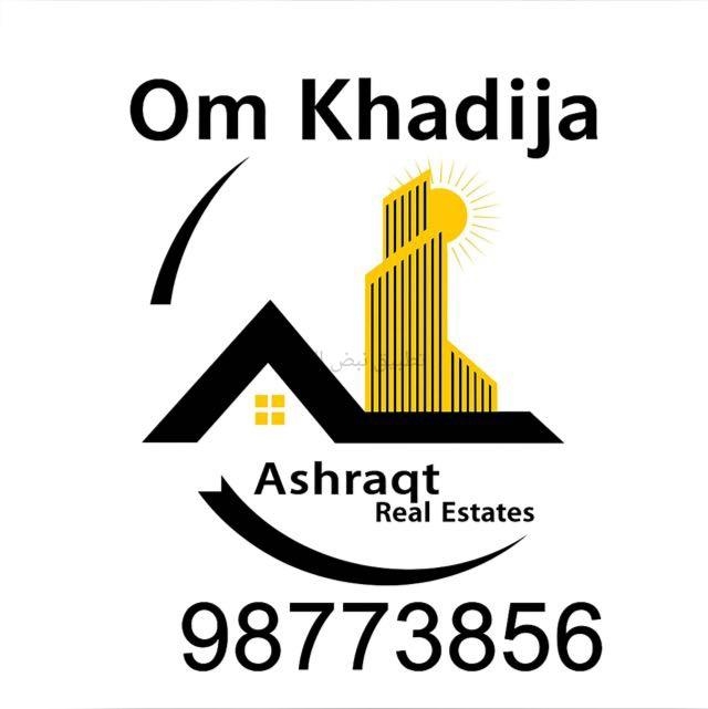 صورة شقق وادوار للايجار في الدسمة