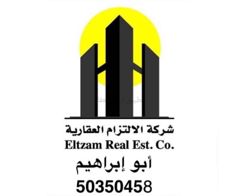 صورة بيوت للايجار في الوفرة السكنية