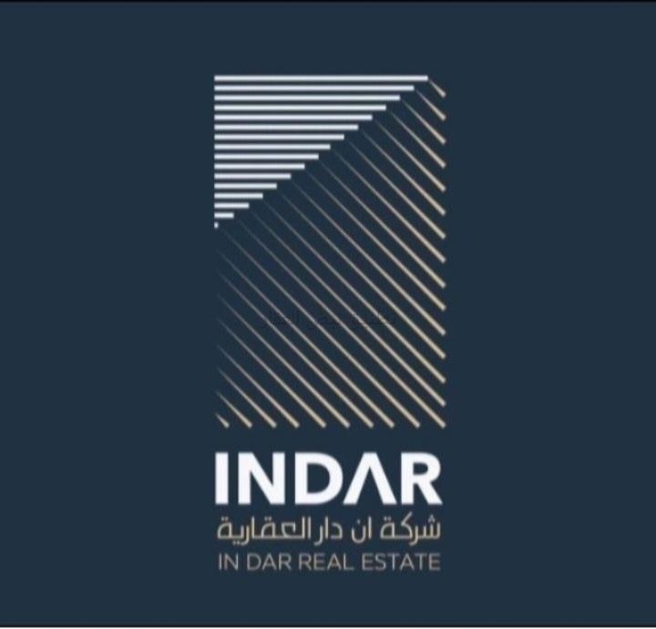 صورة عمارة للبيع في المنقف