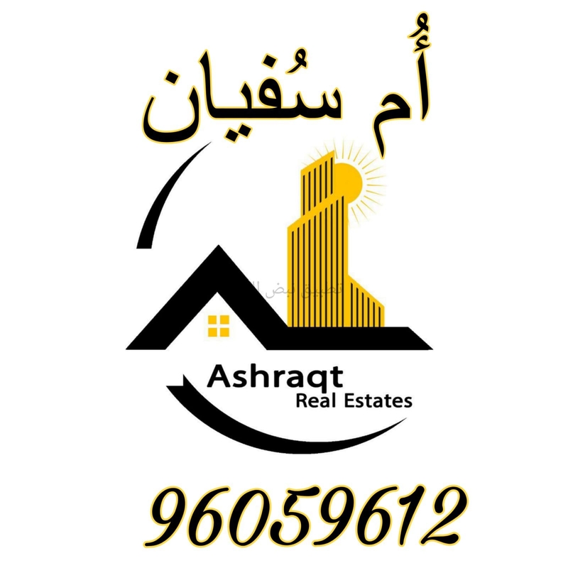 صورة شقق وادوار للايجار في صباح الاحمد السكني