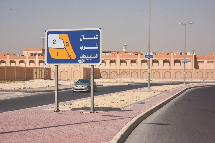 صورة بيوت للبيع في شمال غرب الصليبيخات