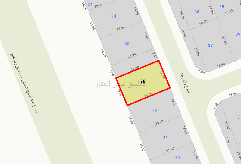 صورة اراضي للبيع في ابو فطيرة