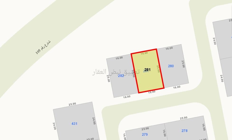 صورة اراضي للبيع في الخيران السكني