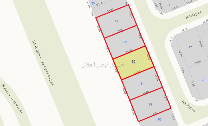 صورة اراضي للبيع في ابو فطيرة