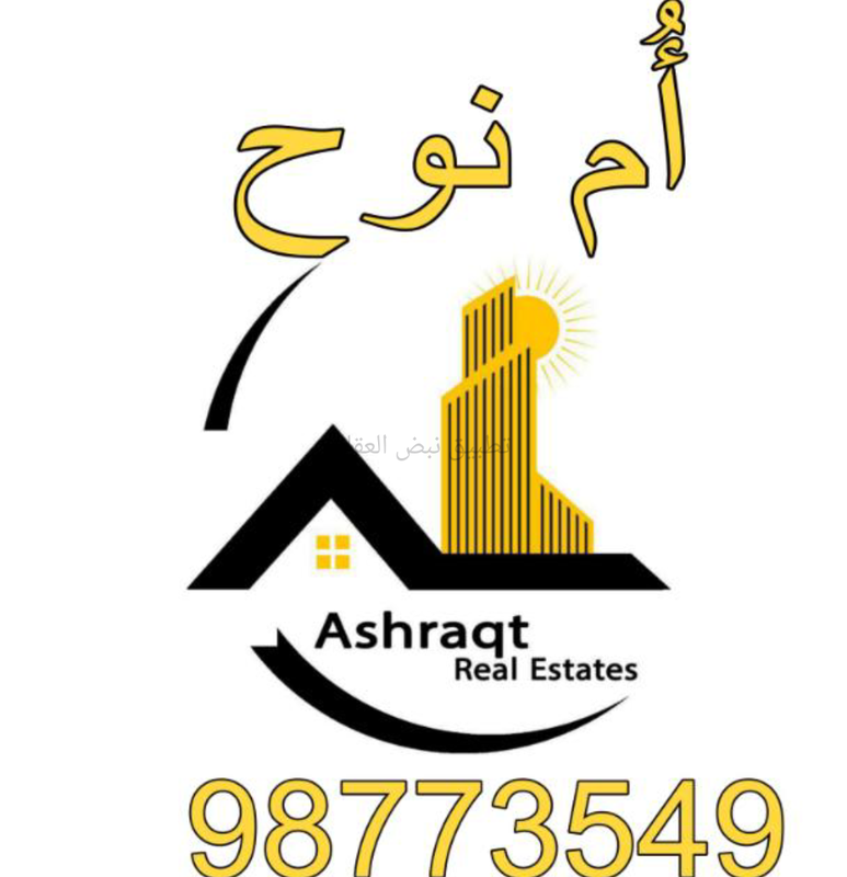 صورة بيوت للايجار في مبارك الكبير