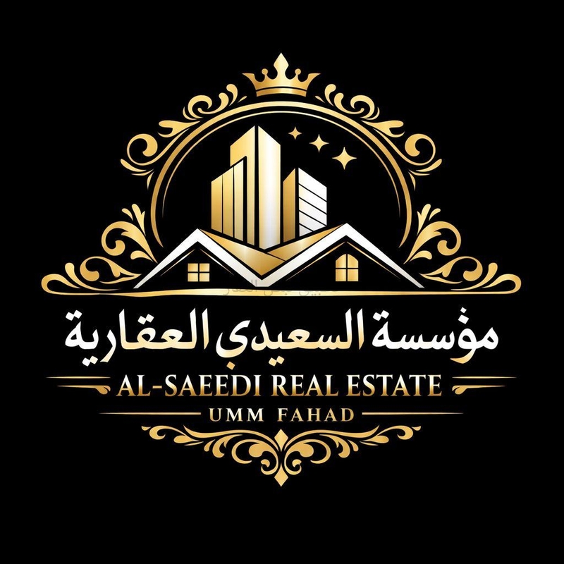 صورة بيوت للايجار في الفردوس