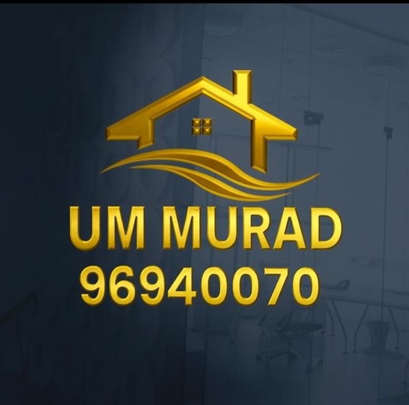 صورة بيوت للبيع في المطلاع