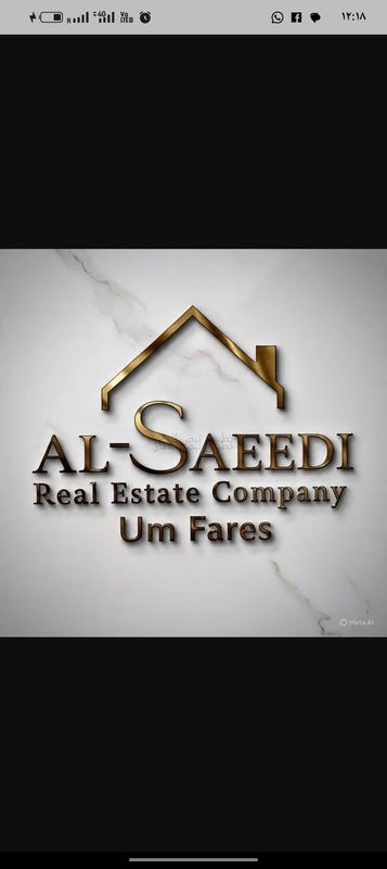 صورة بيوت للبيع في الوفرة السكنية