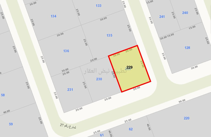 صورة اراضي للبيع في النزهة