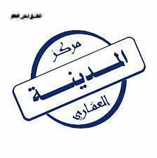 صورة تجاري للايجار في السالمية