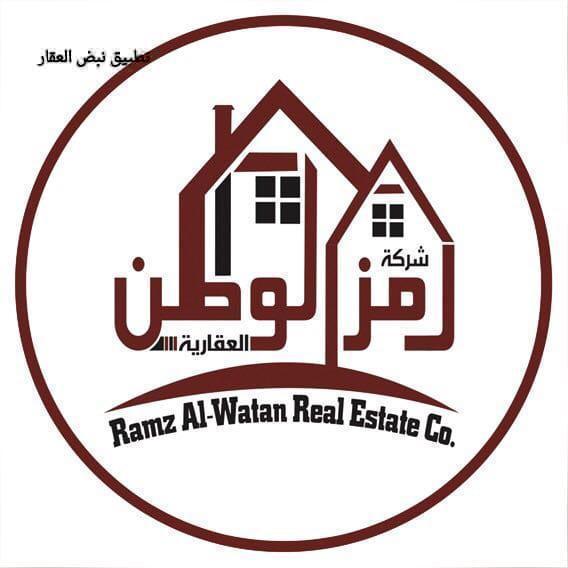 صورة بيوت للبيع في النسيم