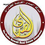 صورة عمارة للبيع في الفروانية