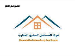 صورة بيوت للبيع في النسيم