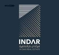 صورة شركة ان دار العقارية