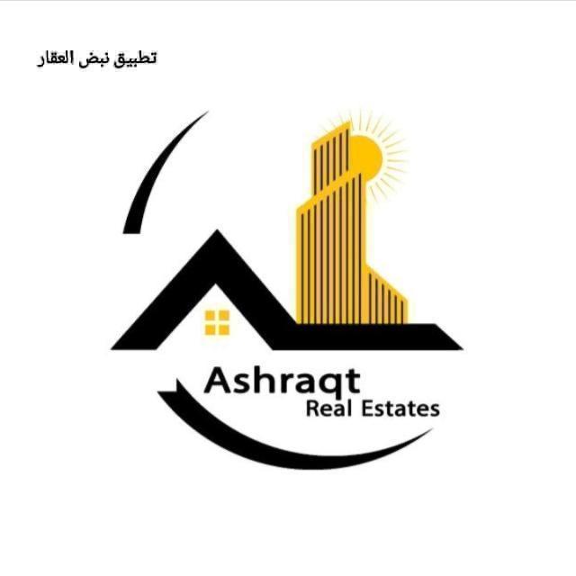 صورة شقق وادوار للايجار في ميدان حولي