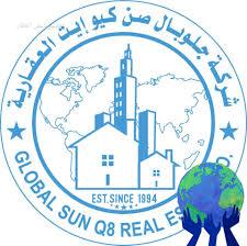 صورة تجاري للايجار في السالمية