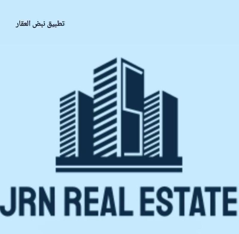 صورة JRN Real Estate